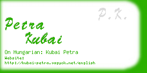 petra kubai business card